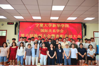 图示, 示意图&#10;&#10;中度可信度描述已自动生成:ver1